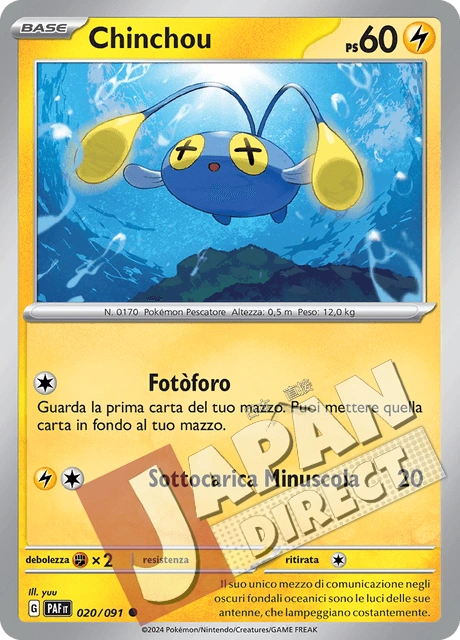 (PAF 020/091) Chinchou  Comune