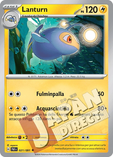 (PAF 021/091) Lanturn  Non Comune