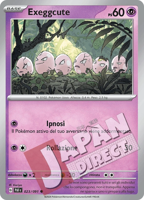 (PAF 023/091) Exeggcute  Comune