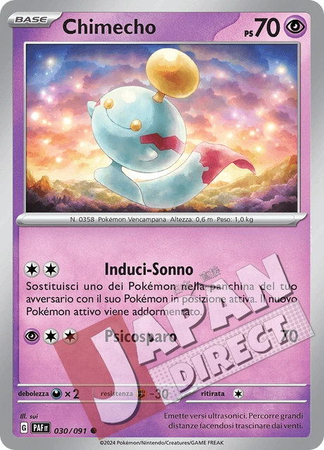 (PAF 030/091) Chimecho  Comune