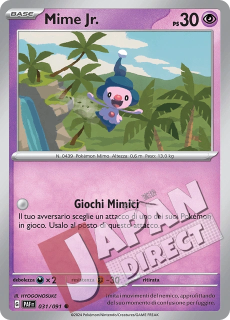 (PAF 031/091) Mime Jr.  Comune