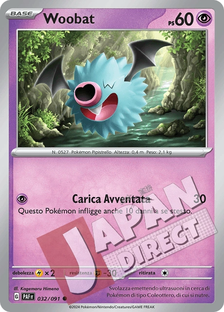 (PAF 032/091) Woobat  Comune