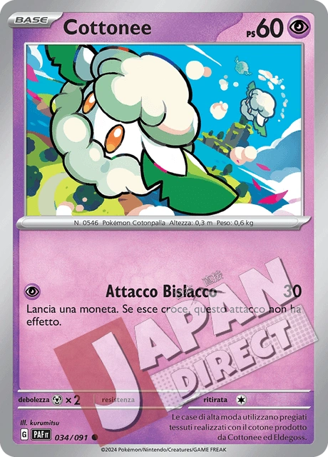 (PAF 034/091) Cottonee  Comune