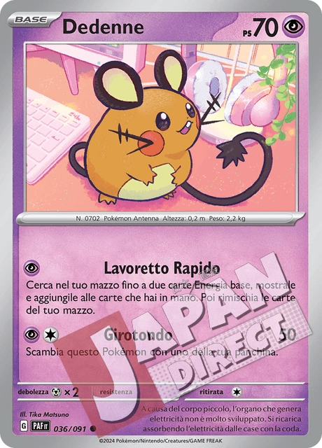 (PAF 036/091) Dedenne  Comune