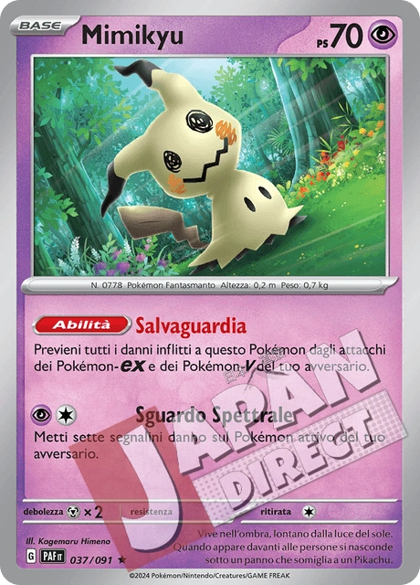(PAF 037/091) Mimikyu  Rara