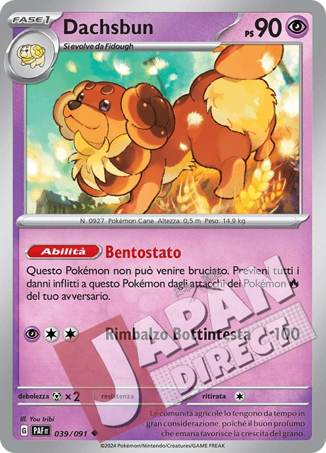 (PAF 039/091) Dachsbun  Non Comune