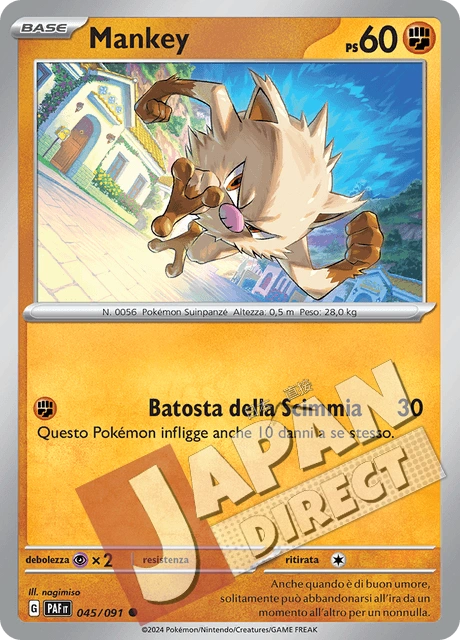 (PAF 045/091) Mankey  Comune