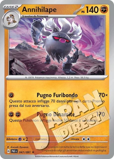 (PAF 047/091) Annihilape  Rara