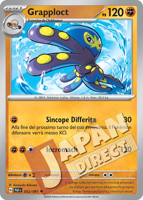 (PAF 052/091) Grapploct  Non Comune