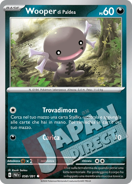 (PAF 058/091) Wooper di Paldea  Comune