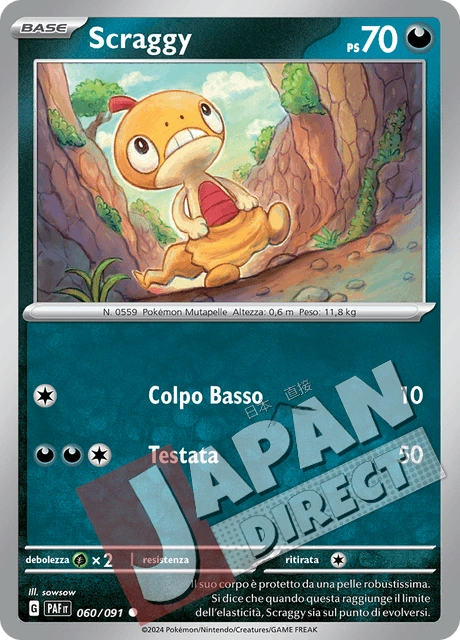 (PAF 060/091) Scraggy  Comune