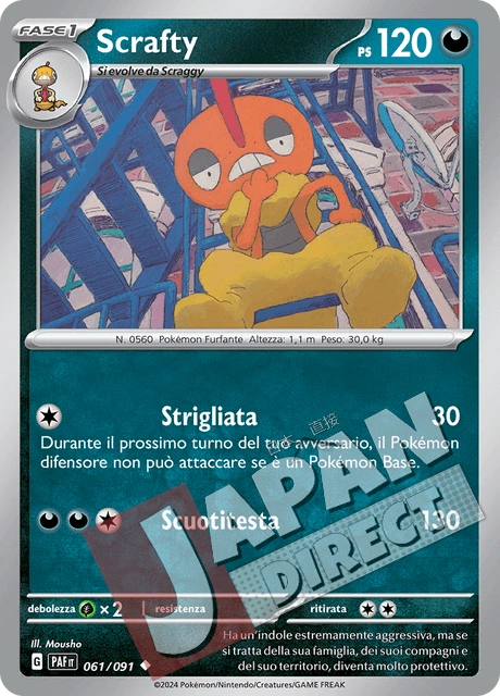 (PAF 061/091) Scrafty  Non Comune