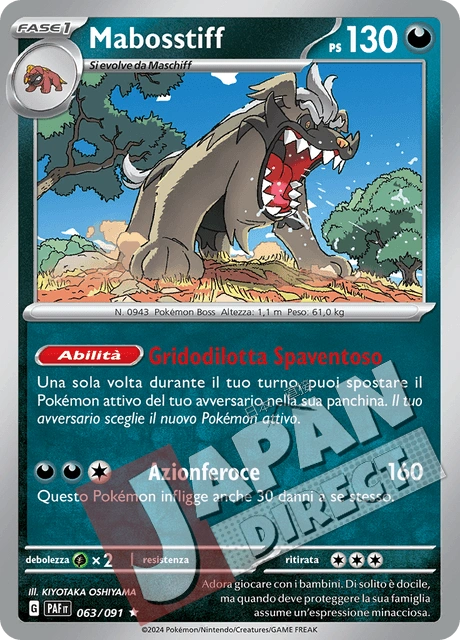 (PAF 063/091) Mabosstiff  Rara