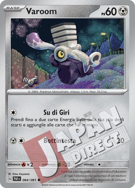 (PAF 064/091) Varoom  Comune