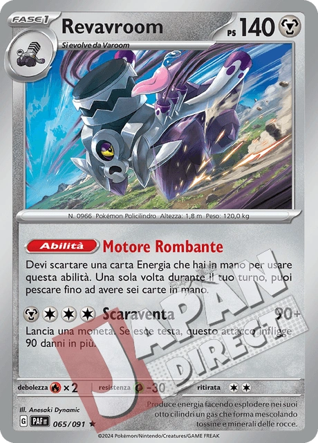 (PAF 065/091) Revavroom  Rara