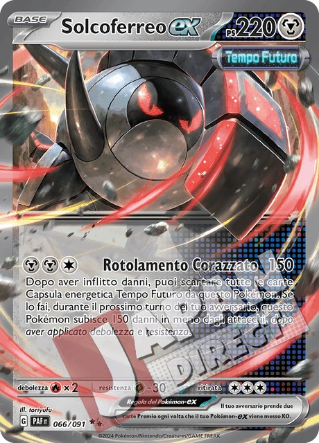 (PAF 066/091) Solcoferreo-ex  Double Rare