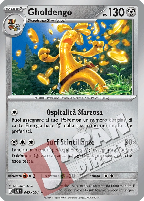 (PAF 067/091) Gholdengo  Rara