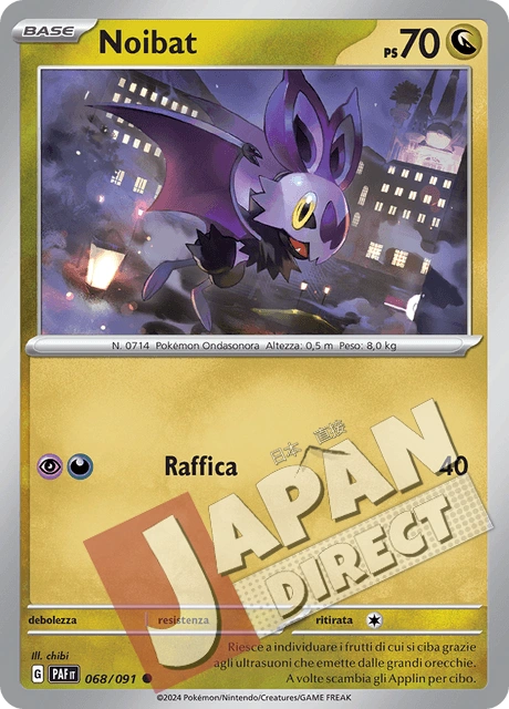 (PAF 068/091) Noibat  Comune