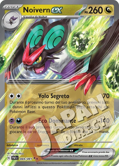 (PAF 069/091) Noivern-ex  Double Rare