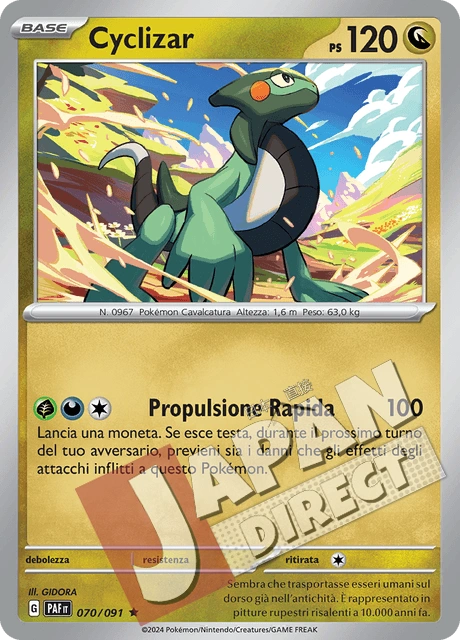 (PAF 070/091) Cyclizar  Rara