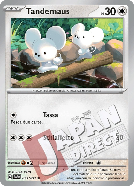 (PAF 073/091) Tandemaus  Comune