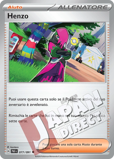 (PAF 077/091) Henzo  Non Comune