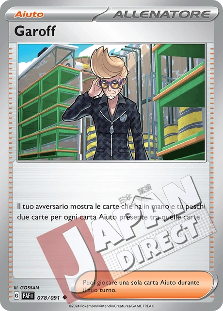 (PAF 078/091) Garoff  Non Comune