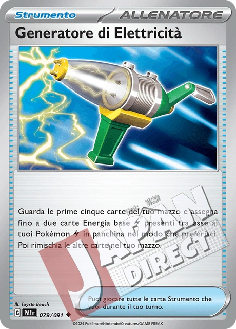 (PAF 079/091) Generatore di Elettricità  Non Comune