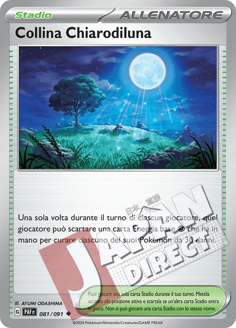 (PAF 081/091) Collina Chiarodiluna  Non Comune