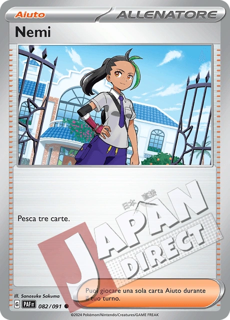 (PAF 082/091) Nemi  Comune