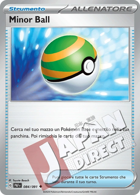 (PAF 084/091) Minor Ball  Non Comune