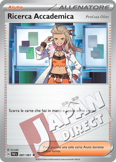 (PAF 087/091) Ricerca Accademica  Rara