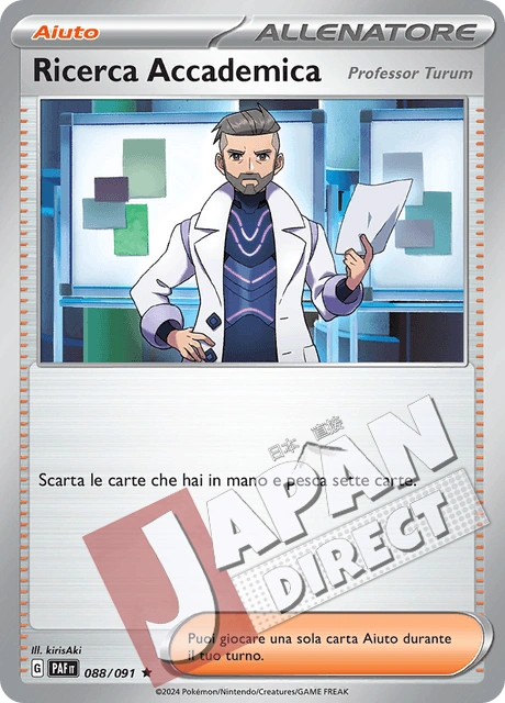 (PAF 088/091) Ricerca Accademica  Rara