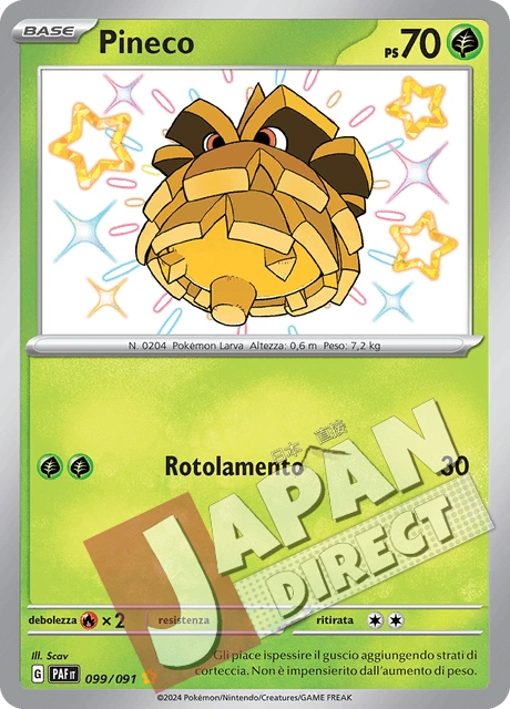 (PAF 099/091) Pineco  Shiny