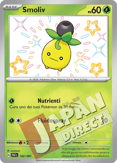 (PAF 102/091) Smoliv  Shiny