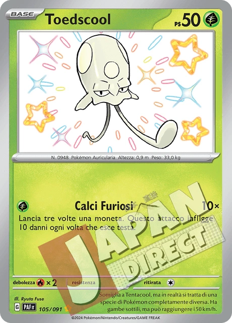 (PAF 105/091) Toedscool  Shiny