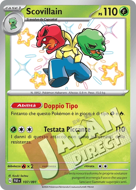 (PAF 107/091) Scovillain  Shiny