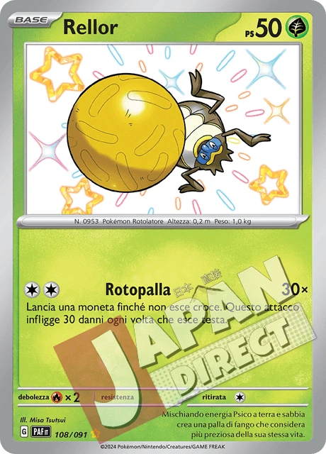 (PAF 108/091) Rellor  Shiny