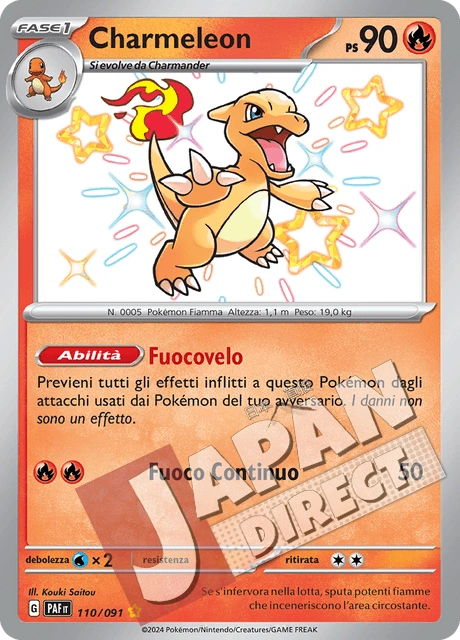 (PAF 110/091) Charmeleon  Shiny