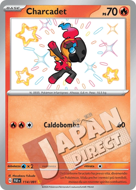 (PAF 114/091) Charcadet  Shiny