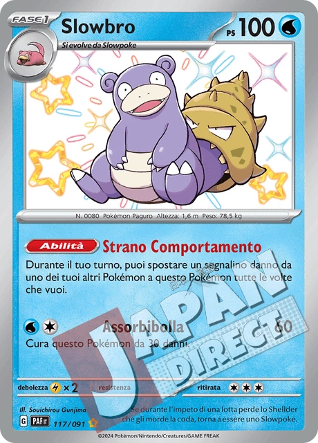 (PAF 117/091) Slowbro  Shiny