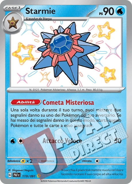 (PAF 119/091) Starmie  Shiny