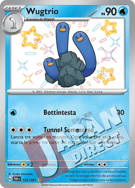 (PAF 122/091) Wugtrio  Shiny