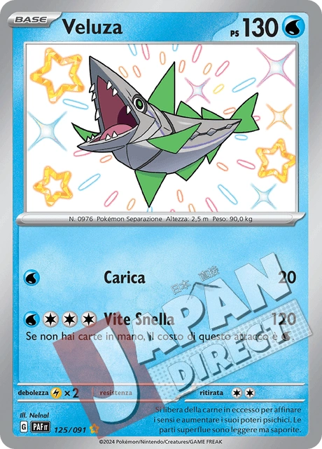 (PAF 125/091) Veluza  Shiny