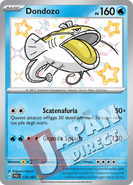 (PAF 126/091) Dondozo  Shiny