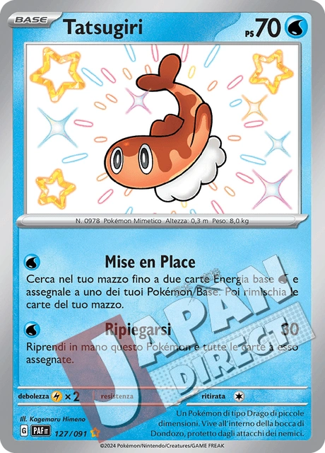 (PAF 127/091) Tatsugiri  Shiny