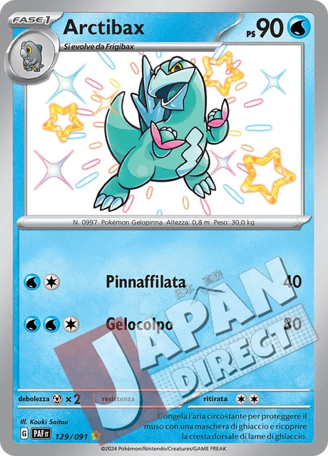 (PAF 129/091) Arctibax  Shiny
