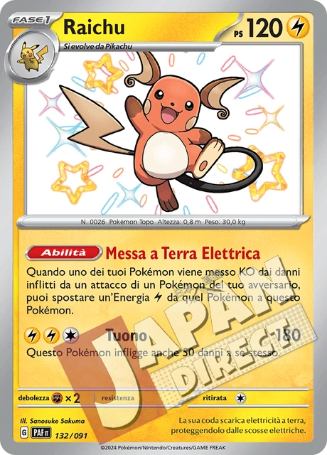 (PAF 132/091) Raichu  Shiny