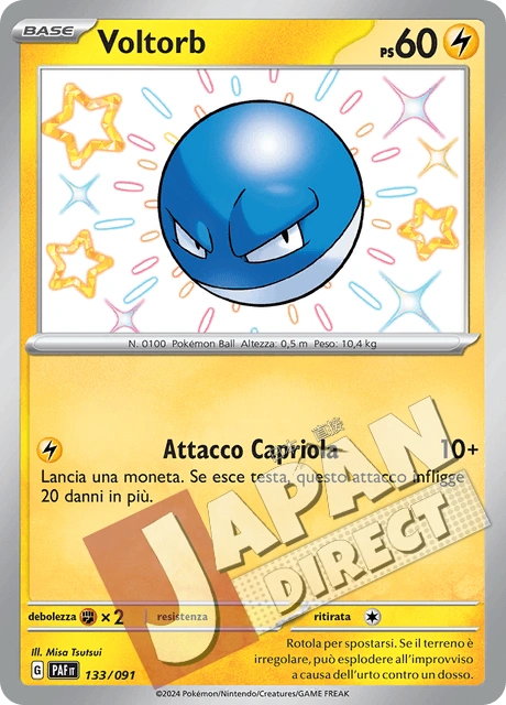 (PAF 133/091) Voltorb  Shiny
