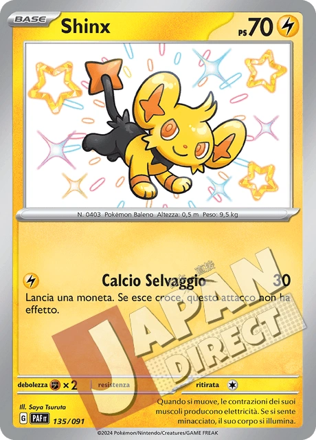 (PAF 135/091) Shinx  Shiny